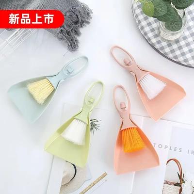 Mini Home Computer Desk Small Broom Dustpan Cover Desktop Cleaning Set Office Broom Garbage Shovel Keyboard Brush