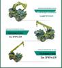 Children's Large Inertial Toy Excavator & Dinosaur Transporter