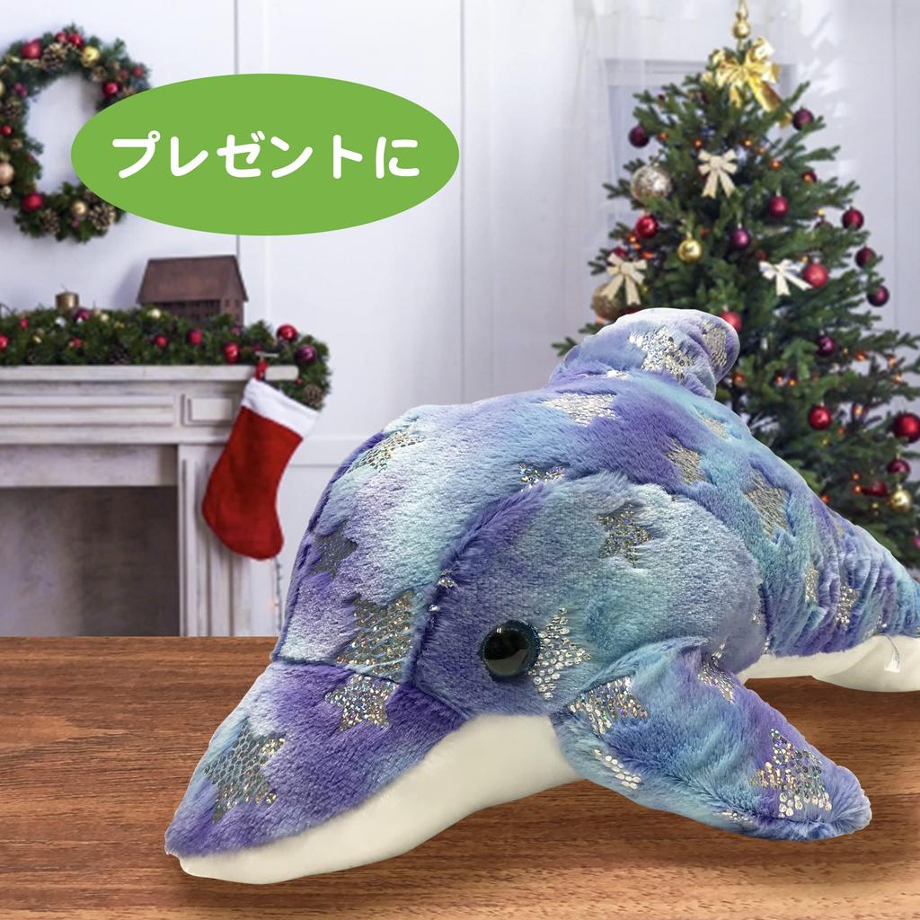 [Sparkling Dolphin] Dolphin Stuffed Toy, Figurine, Mascot, Cushion, Sparkly, Cute, Fluffy, Perfect As a Gift (Large Size, Blue)