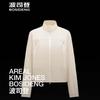 BOSIDENG B261224978 Women's Versatile Breathable Short Jacket