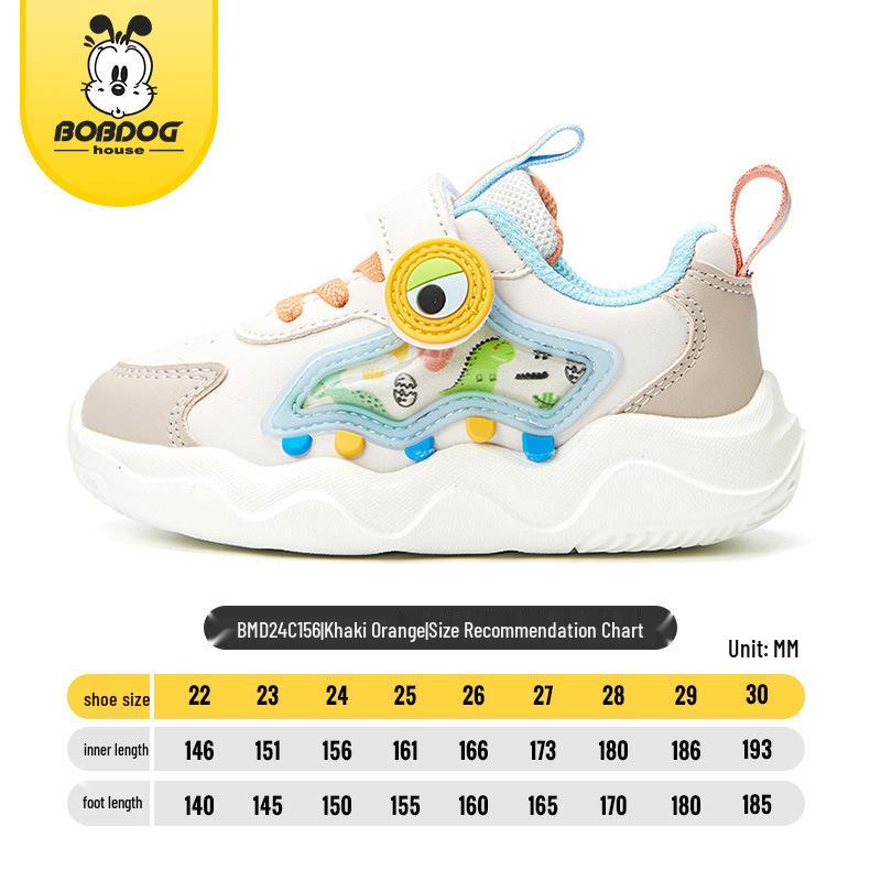 Bobodou 2024 Spring/Autumn Kids’ Leather Breathable Shoes for Boys & Girls