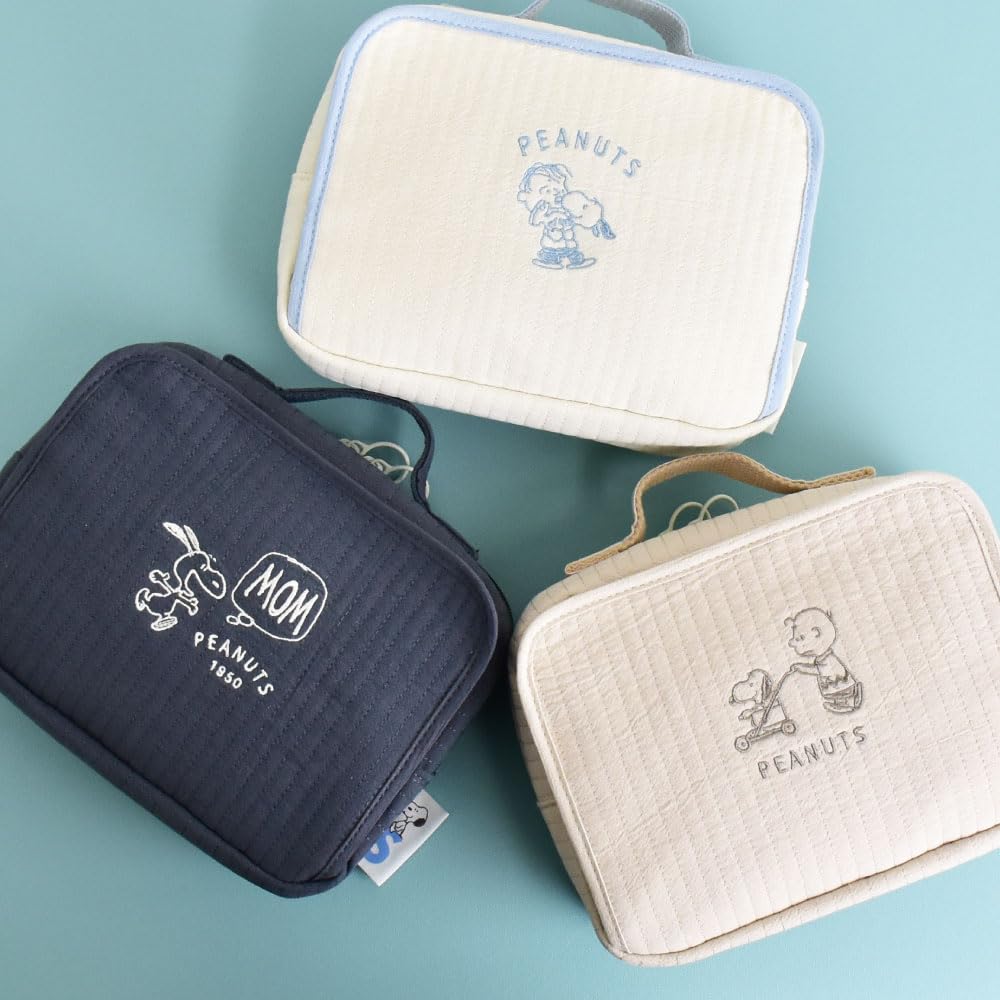 Marimocraft Snoopy Quilted Diaper Pouch with Diaper Portable and Perfect for Women and Perfect for Cute Character Beige Pouch, Built-in Wipes,