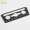 Tiguan L 2017 AC Rotary Panel Decorative Frame & Switch Patch Accessories