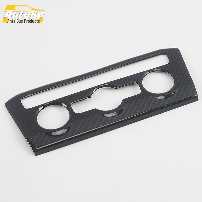 Tiguan L 2017 AC Rotary Panel Decorative Frame & Switch Patch Accessories