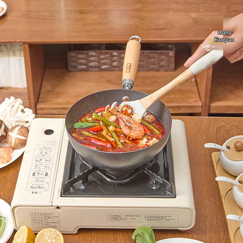 Zhang Xiao Quan Traditional Uncoated Iron Wok