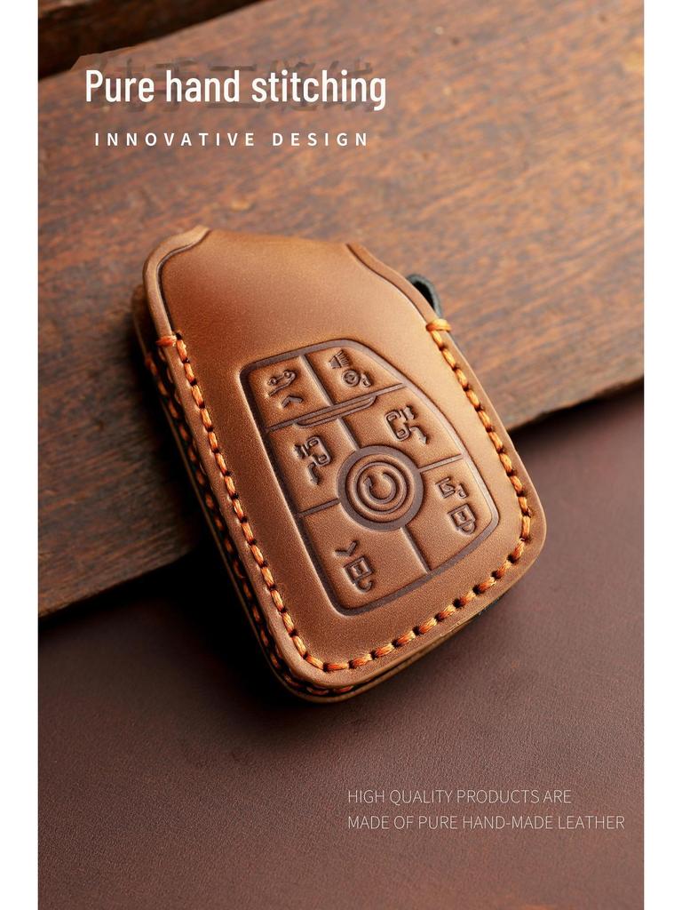 Leather Key Cover for Buick Century & Envision - Custom Fit with Protective Buckle Shell