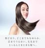 [Set Product] Re fa Milk Protein Shampoo (500ml) & Treatment (500ml)
