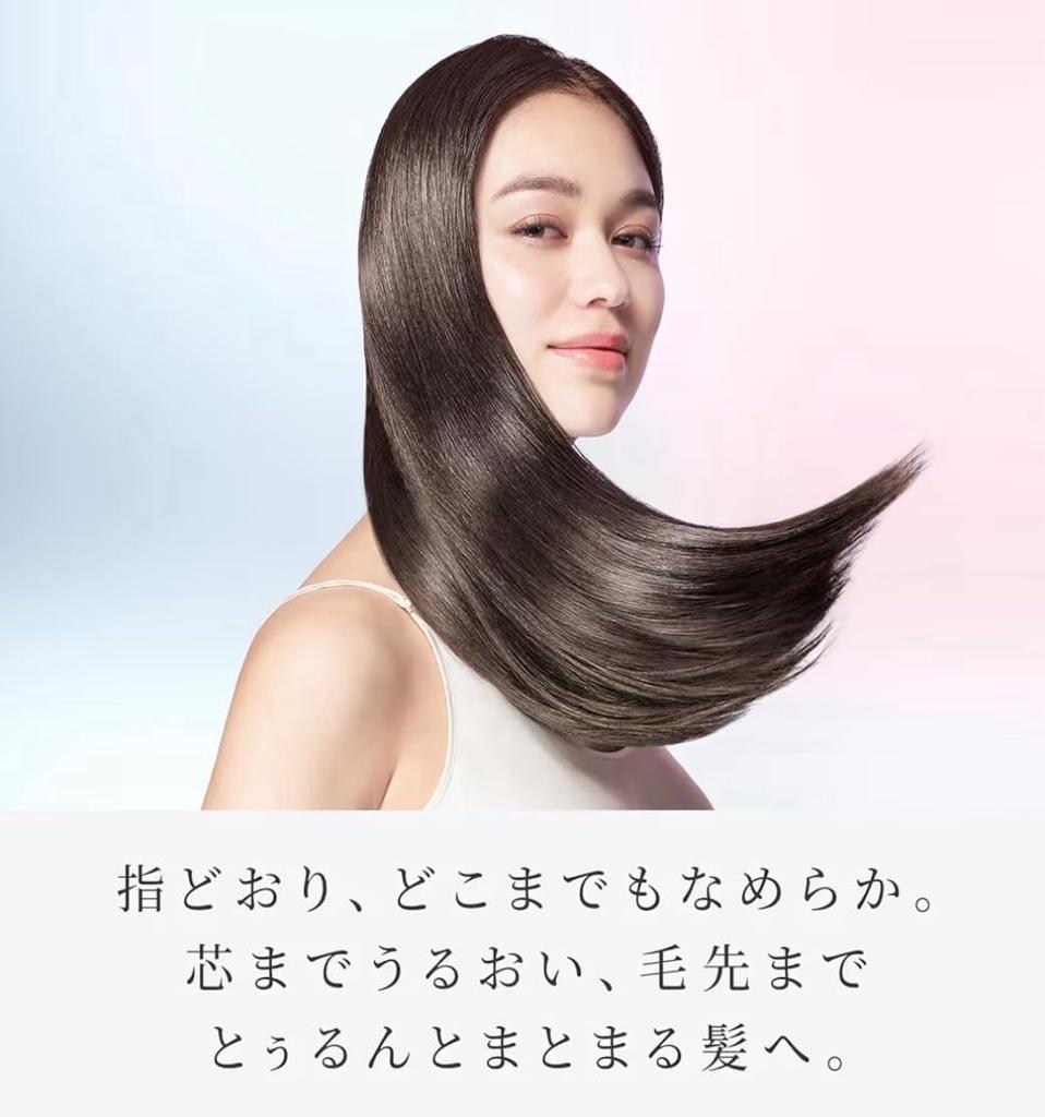 [Set Product] Re fa Milk Protein Shampoo (500ml) & Treatment (500ml)