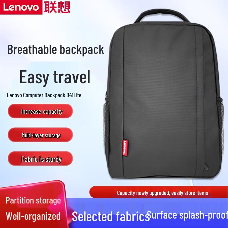 Lenovo ThinkPad LEGION B41Lite 15.6-inch Laptop Backpack