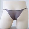Quick Drying Ice Silk Thong Men'S Panties Sexy U Bulge Pouch G-String Lingeries One Piece Underwear Low Waist Traceless Panties