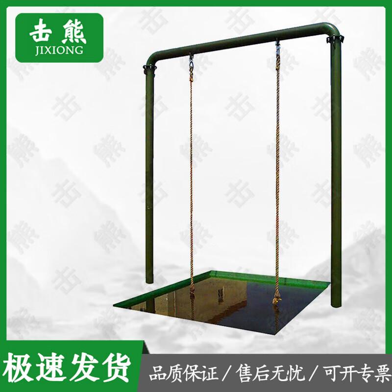 Jixiong Outdoor Obstacle Course & Fitness Training Equipment