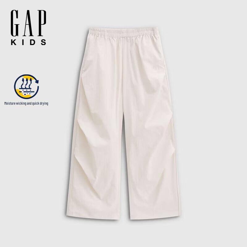 

GAP Girls 2026 Spring Moisture-Wicking Logo Parachute Pants 120 cm (6-7Y)