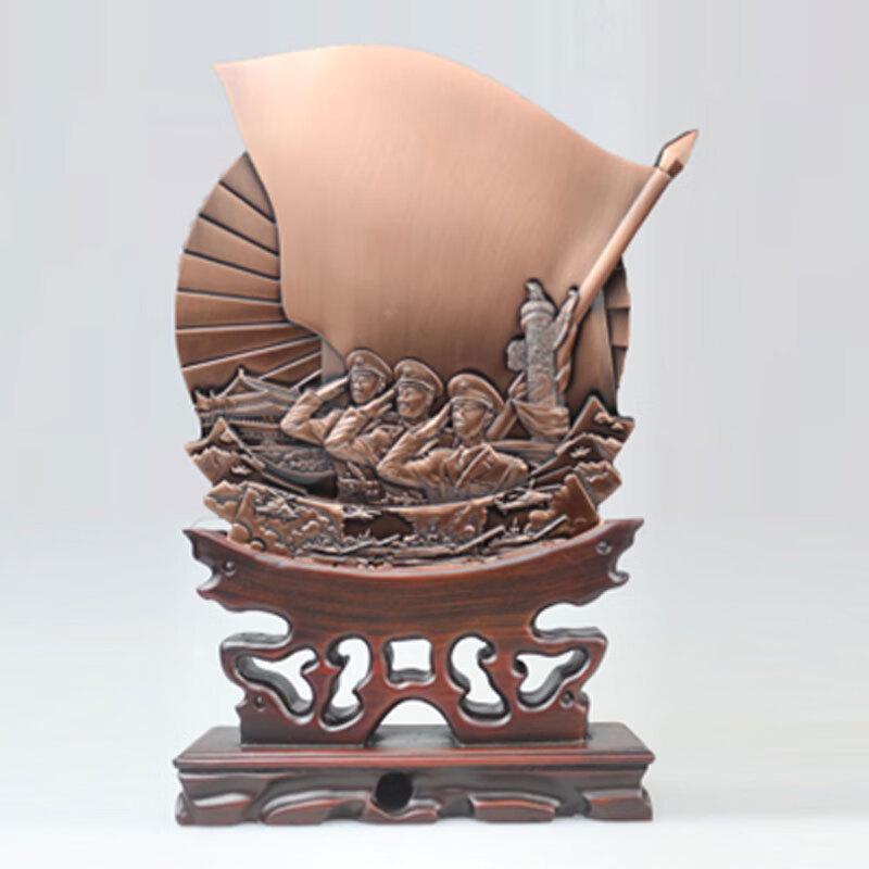 Military Retirement Commemorative Ornament