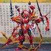 Motor Nuclear NeZha Montagemodellpaket Actionfiguren Sechsarmiger Mecha mit Lotus-Basis Legierungsskelett Modisches Spielzeug Jungen Ideales Geschenk