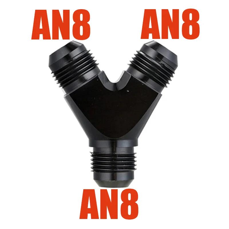 AN4 AN6 AN8 AN10 Y Adapter Block Male Thread Fuel Hose Fitting Adapter Tee Fluid Oil Pipe Air Line Joint Universal Aluminium