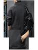 Heren Herfst Retro Geborduurde Zware Half-Ritssluiting Losse Pasvorm Opstaande Kraag Hoodie Pullover