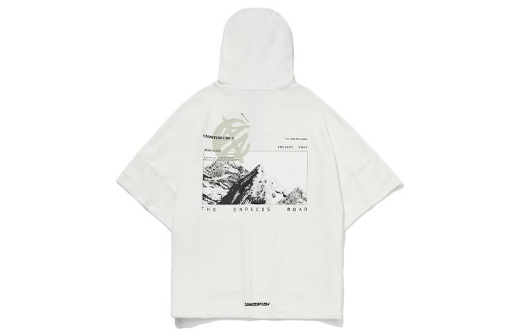 Li Ning Sweatshirts Unisex Ivory Hooded Moderate Regular AWDQB68-1 M