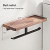 Walnut Punch-Free Luxury Towel Rack: Wall-Mounted Bathroom and Hotel Shelf