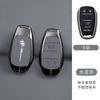 Hub Caps Zinc Alloy For Alfa Romeo Giulia 2015 +Stelvio 2016+ Spider Etcetera Car Remote Key Cover Case Shell Holder Key ProtectEP3 