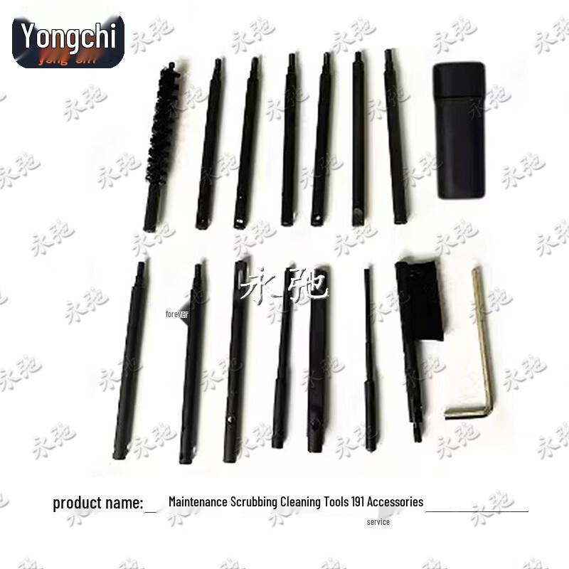 Multi-purpose Cleaning Tool Kit