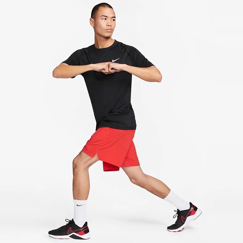 Nike Men's Dri-FIT Ready Training T-Shirt