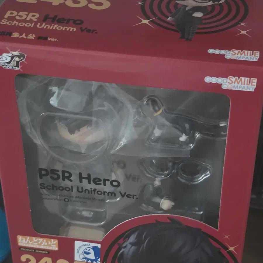 

Persona 5 Main Character Joker Uniform Nendoroid