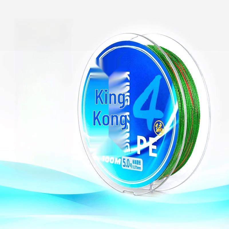 Wangfeng Lure PE Braided Fishing Line