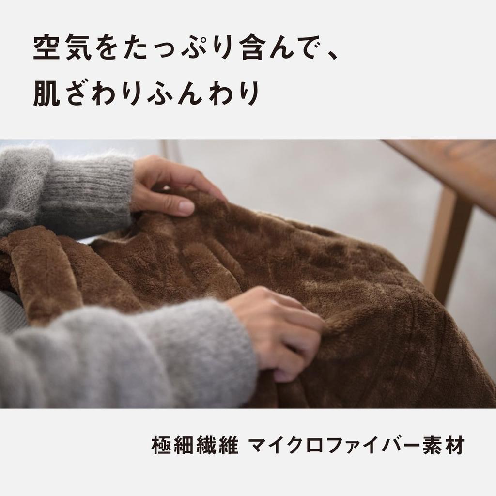 Panasonic Kuruket Electric Heated Lap Blanket Washable Soft Microfiber Throw DC-H6-T