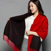 Soft Faux Cashmere Double Sided Scarf Women Fashion Winter Warm Shawl