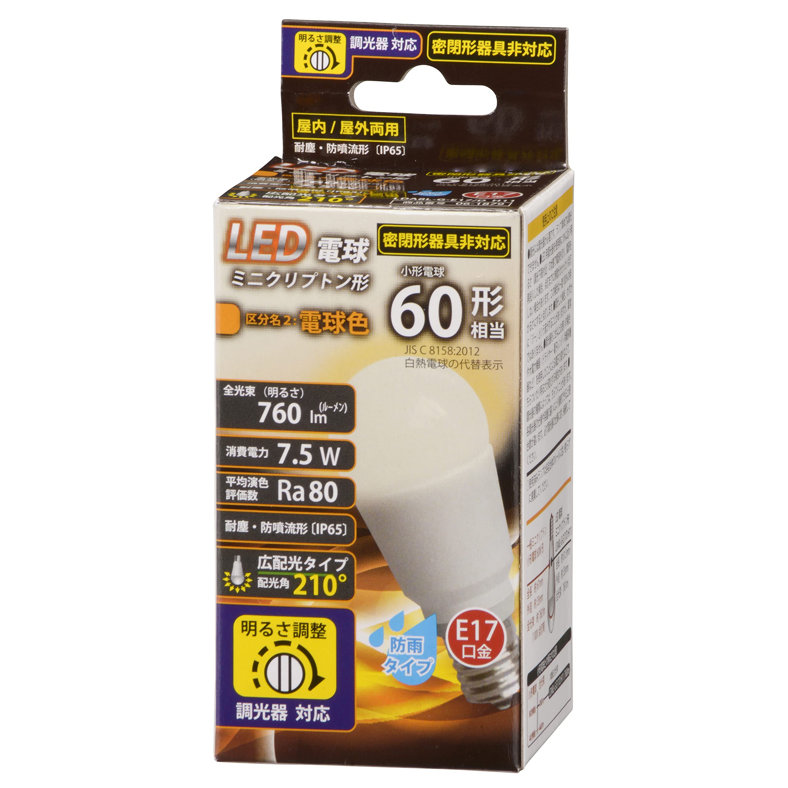 

OHM LED Bulb, Mini Krypton, E17, Warm White, LDA8L-G-E17D, H11, 06-1879