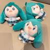 Japanese Anime Girl Hatsune Plush Doll Keychain