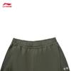 Li-Ning Men's Antibacterial Ice-Cool Short Sweatpants