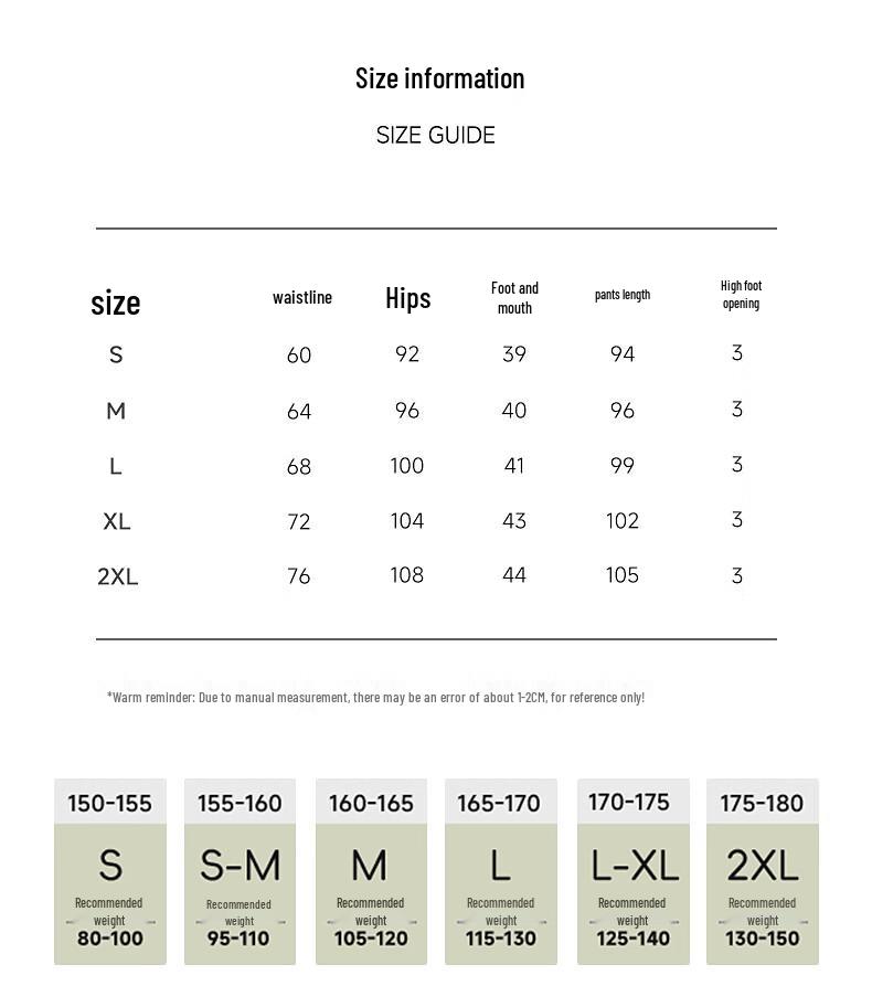 Baleno Women's Elastic Cuff Casual Pants