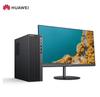 Huawei Qingyun W525 Desktop PC (CN Version)