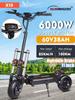 Výkonná elektrická koloběžka 6000W 60V 38Ah Maximální rychlost 85 km/h Dojezd 100 km 11'' pneumatiky Dvojité odpružení Skládací EScooter pro dospělé