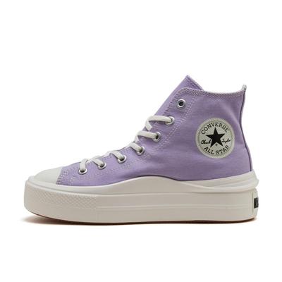 All Starlight Plts Ii Hi 31313981 Heidepflaume