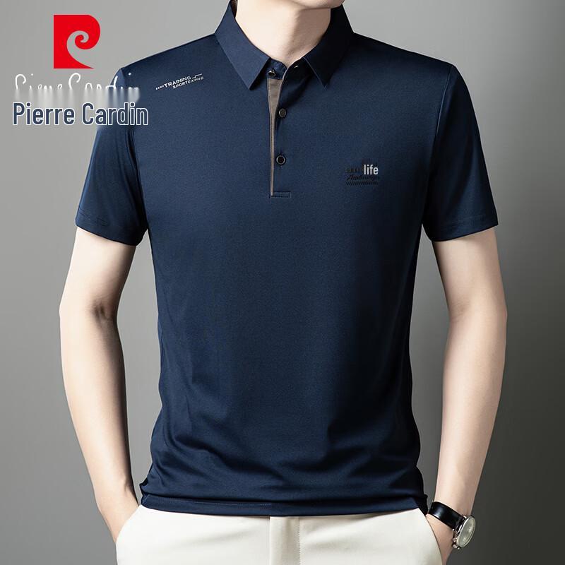 

Pierre Cardin Men s Ice Silk Breathable Polo Shirt 3XL