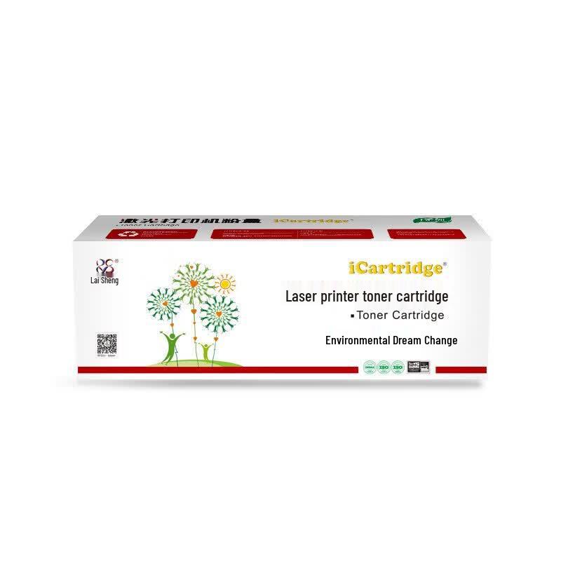 Laisheng LSIC-CF232A Compatible Imaging Drum Unit for HP M203/M227