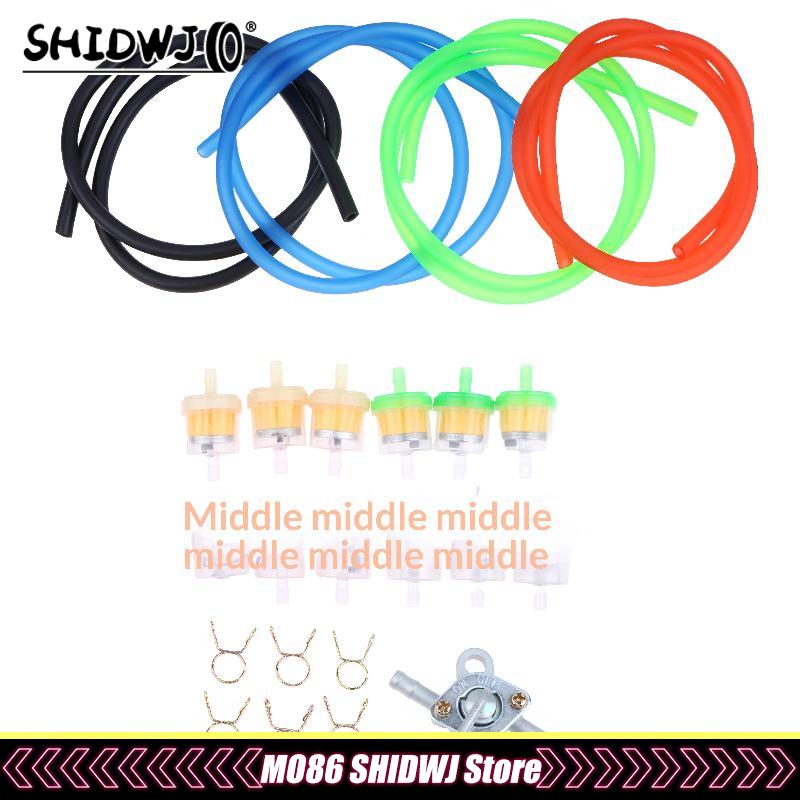 Fuel Switch Filter Kit 6mm Inline Fuel Filter For ATV Motorcycle Dirt Bike Go Kart Universal Fuel System Replacement Parts