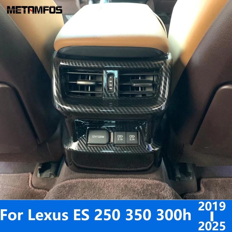 

Armrest Box Rear Air Condition Vent Outlet Cover Trim For Lexus ES 250 350 300h -2024 2025 Carbon Fiber Interior Accessories