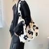 Chic Floral Plush Tote Bag For Women Soft Spacious & Stylish With Large Capacity Perfect For Fall Winter