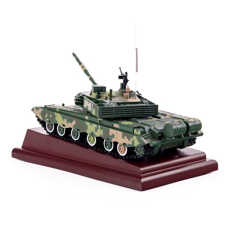 1:40 Scale Type 99 Main Battle Tank Alloy Model