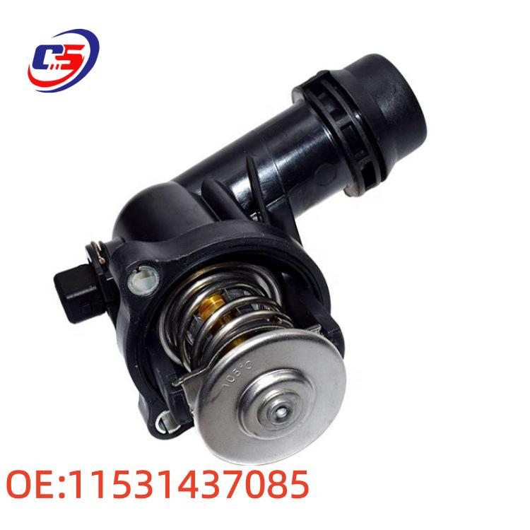 BMW E46 Thermostatgehäuse 11531437085/11531436042
