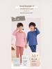 Kinder Herbst- & Winterkleidung: Jungen Warme Unterwäsche, Mädchen Hausanzug Set, Teenager Pyjama