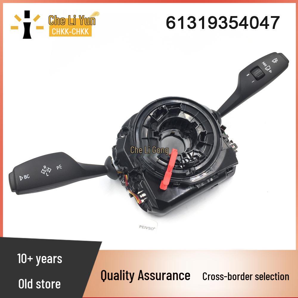 BMW Headlight Combination Switch 61319354047 for 528i, 535i, 640i, 740i, M5, M6 61319354047