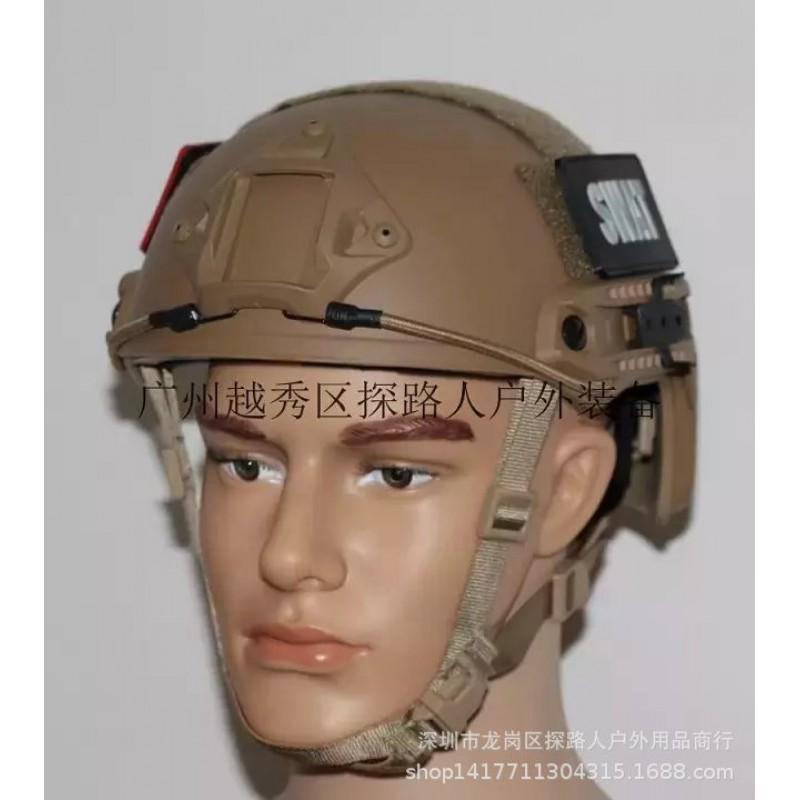 FAST Helmet Standard MH Camo Tactical Airsoft Cycling Outdoor Gear