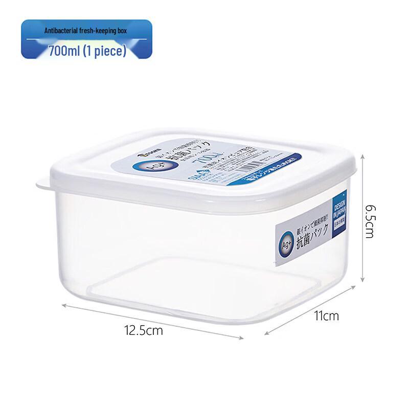 ZISIZ Japanese Imported Freezer Food Storage Container