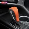 Car Center Console Gear Shift Knob Protection Cover Handle Case For Lexus ES300 RX330 RX300 GS300 IS250 IS200 CT200h NX RX LX UX ABY1