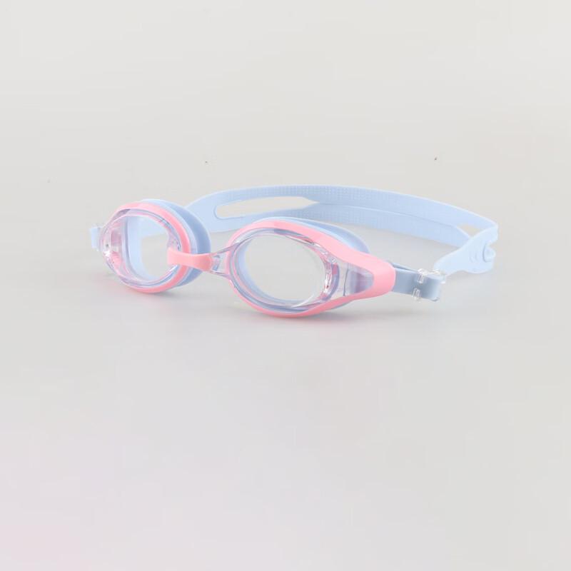 Bath Battle Coated Swimming Goggles
