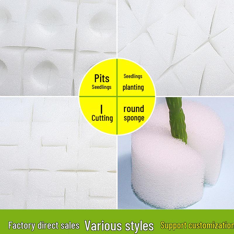 I-shaped Hydroponic Sponge Block for Seedling Transplanting
